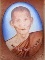 ล๊อคเก็ต หลวงปุ๋คำพันธ์ โฆษปัญโญ วัดธาตุมหาชัย อ.ปลาปาก จ.นครพนม