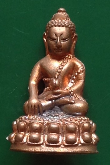 (เริ่มต้นวัดใจที่ 99 บาท) พระกริ่งมงคลประเทศ (นวะโลหะ)
