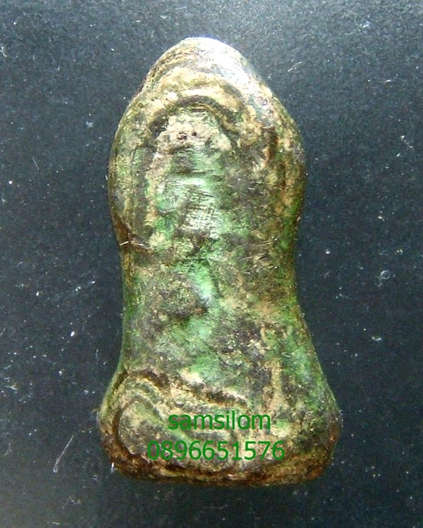 พระท่ากระดานน้อย กรุศาลเจ้า ราชบุรี คราบเขียว แปลก หายาก