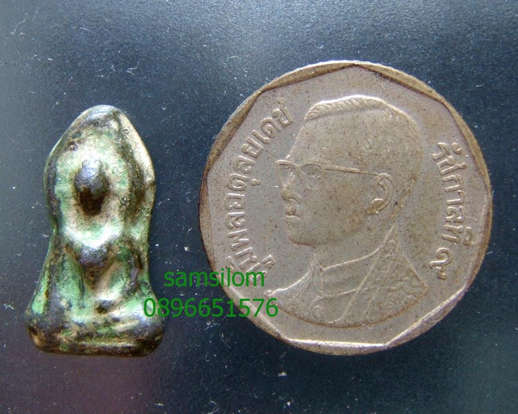 พระท่ากระดานน้อย กรุศาลเจ้า ราชบุรี คราบเขียว แปลก หายาก