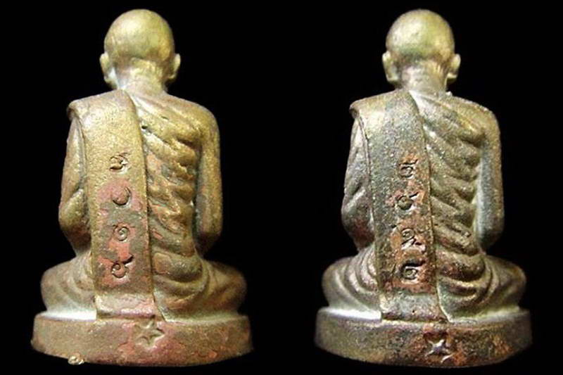 รวม 2 องค์ .. รูปหล่อลอยองค์ 100 ปี สมเด็จพระญาณสังวร สมเด็จพระสังฆราช วัดบวรนิเวศ พร้อมกล่องเดิม
