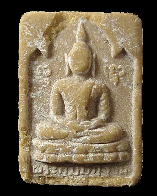 เคาะแรก @@@ ปี 2521 พระกัมมัฏฐาน หลวงปู่โต๊ะ เนื้อผงเกสร วัดประดู่ฉิมพลี กทม / ตลับเงินลงยา