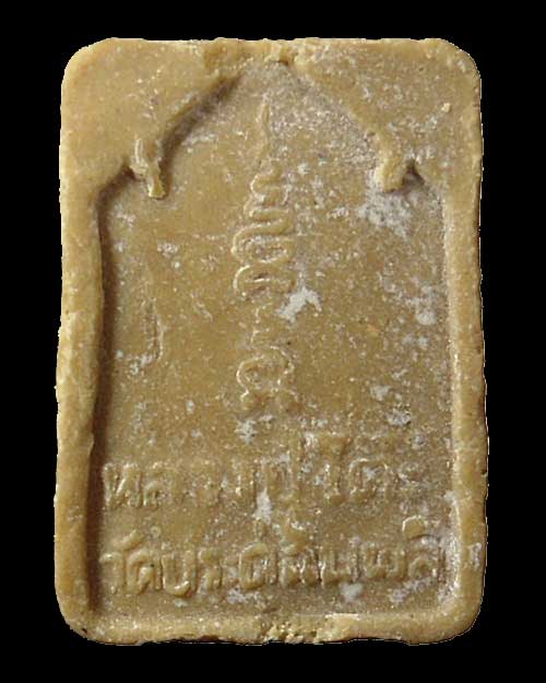 เคาะแรก @@@ ปี 2521 พระกัมมัฏฐาน หลวงปู่โต๊ะ เนื้อผงเกสร วัดประดู่ฉิมพลี กทม / ตลับเงินลงยา