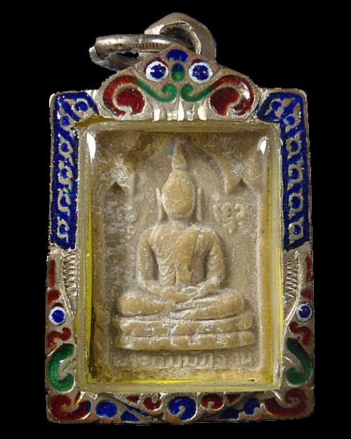 เคาะแรก @@@ ปี 2521 พระกัมมัฏฐาน หลวงปู่โต๊ะ เนื้อผงเกสร วัดประดู่ฉิมพลี กทม / ตลับเงินลงยา