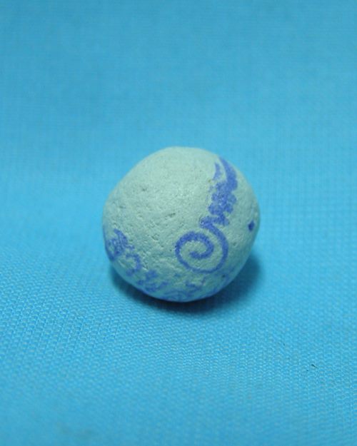 ลูกอมผงพุทธคุณ ปี26 หลวงพ่อแช่ม วัดดอนยายหอม จ.นครปฐม [11]