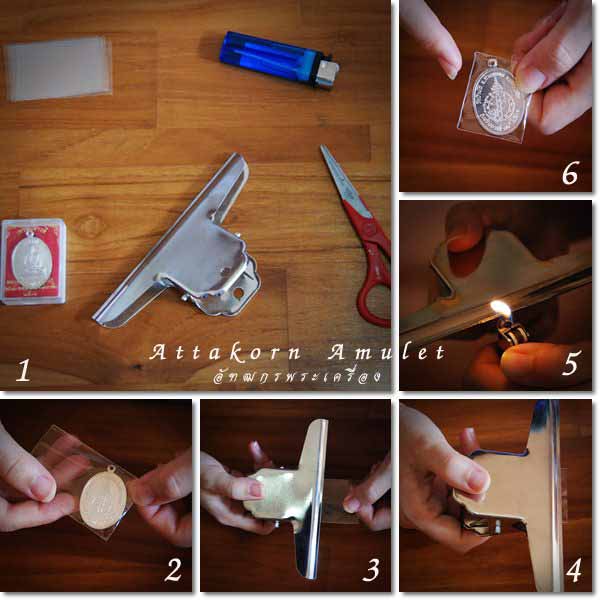 200 บาท ถุงแก้วสำหรับซีลพระเหรียญ ขนาด 1.5" x 3"..........1/2 กิโล ประมาณ 2,00 0 ใบ