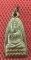 	เหรียญหลวงปู่ทวด รุ่น ทะเลซุง พิมพ์กลาง บัวหก "เนื้ออัลปาก้า" ปี 2508 ผิวเดิม 
