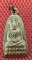 	เหรียญหลวงปู่ทวด รุ่น ทะเลซุง พิมพ์กลาง บัวหก "เนื้ออัลปาก้า" ปี 2508 ผิวเดิม 
