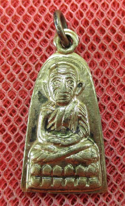 	เหรียญหลวงปู่ทวด รุ่น ทะเลซุง พิมพ์กลาง บัวหก "เนื้ออัลปาก้า" ปี 2508 ผิวเดิม 