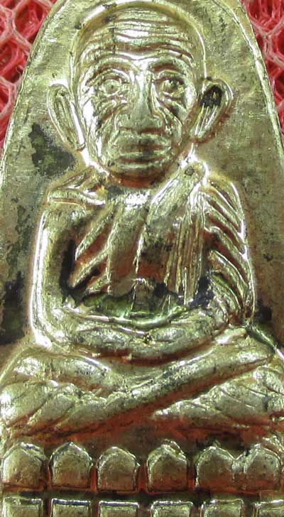 	เหรียญหลวงปู่ทวด รุ่น ทะเลซุง พิมพ์กลาง บัวหก "เนื้ออัลปาก้า" ปี 2508 ผิวเดิม 