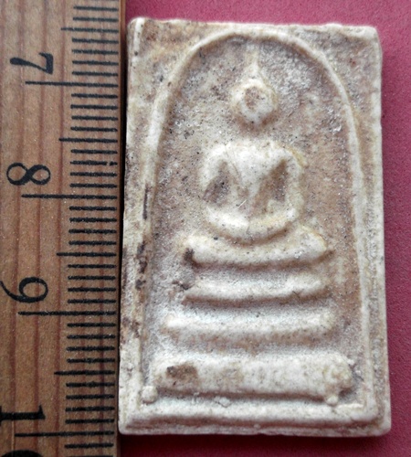 เคาะเดียวแดง เริ่ม 10 บาท กับ พระสมเด็จเนื้อผง  ..AW462