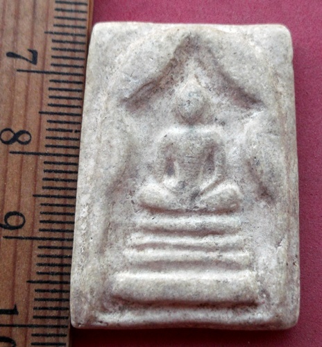 เคาะเดียวแดง เริ่ม 10 บาท กับ พระสมเด็จเนื้อผง  ..AW464