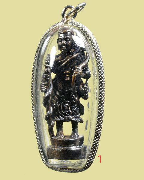 41 ปีแห่งการจัดสร้าง : สิวลี!!! หลวงพ่อแล วัดพระทรง 2517 : พร้อมเลี่ยมของขวัญคนที่คุณรัก