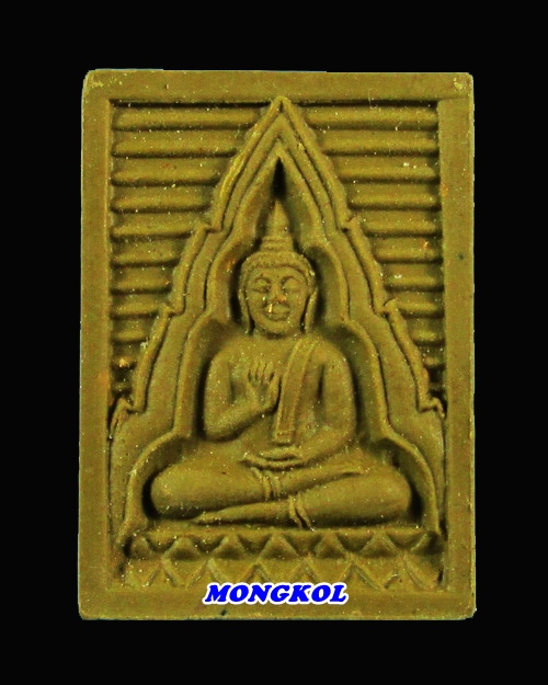 My Image 3