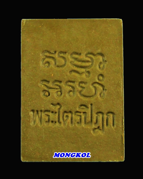My Image 26