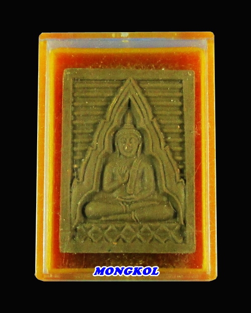 My Image 10
