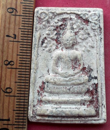 วัดใจเริ่ม 10 บาท กับ พระเนื้อผง   ..AV802
