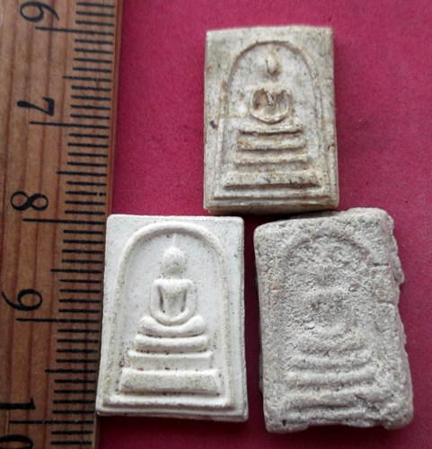 วัดใจเริ่ม 10 บาท กับ พระผงสมเด็จ  ..AV818