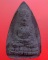 หลวงปู่ทวด ร.ศ.๒๑๓ หลวงพ่อจำเนียร สำนักสงฆ์ต้นเลียบ สงขลา(รหัส 1676)