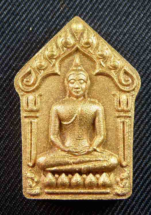 พระขุนแผนเทนนิมิต ผงพรายกุมาร เนื้อชมพูฝังตะกรุดทองฝาบาตร (พิมพ์ใหญ่) หมายเลขโค๊ต ๑๗๕๗