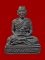 พระลอยองค์ หลวงพ่อพร้อม วัดธรรมรัตน์ เนื้อนวะโลหะ ปี55 สภาพสวย พร้อมกล่องเดิม