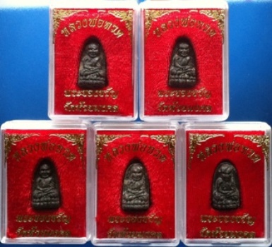 พระของขวัญ หลวงพ่อทวด วัดห้วยมงคล จ.ประจวบคีรีขันธ์ จำนวน 5 องค์ (4)