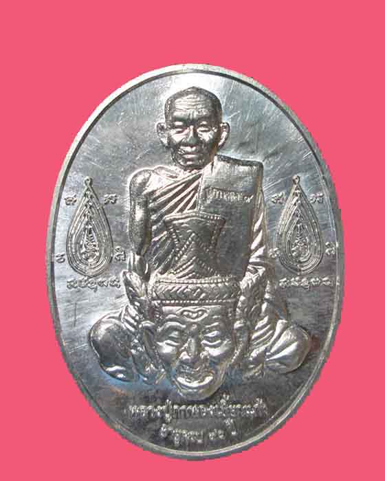 @^-^@หลวงพ่อกาหลง หลังสมเด็จโตเนื้อตะกั่ว พร้อมซองเดิม ๆ @^-^@
