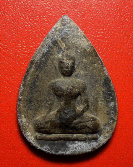 	*พระท่ากระดานพิมพ์กลีบบัว เนื้อตะกั่วสนิมแดง หลวงพ่อนารถ วัดศรีโลหะราษฎร์บำรุง สภาพสวยค่ะ*