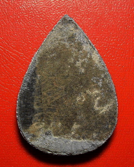 	*พระท่ากระดานพิมพ์กลีบบัว เนื้อตะกั่วสนิมแดง หลวงพ่อนารถ วัดศรีโลหะราษฎร์บำรุง สภาพสวยค่ะ*