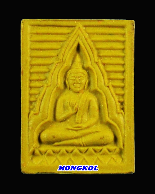 My Image 6