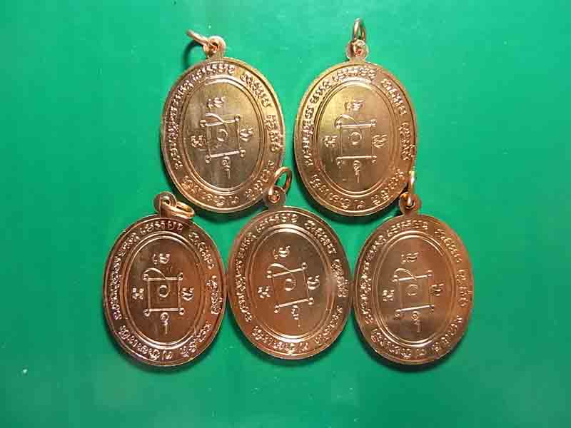 5 องค์ 750 บาท เหรียญหลวงพ่อแดง เสาร์5 เดือน5 เนื้อทองแดงผิวไฟ ปี 2534 จ.เพชรบุรี *** c5