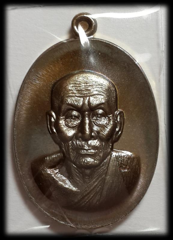 หลวงพ่อทวดนิรันตราย๗๗ (หน้าแก่) เนื้อมหาชนวน