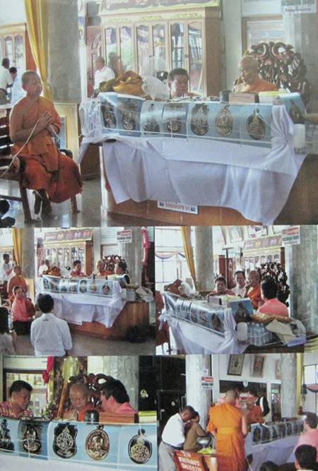 เหรียญเม็ดแตง หลวงพ่อคูณ ปริสุทธโธ รุ่นโภคทรัพย์ 88 เนื้อนวะ พร้อมกล่องเดิม