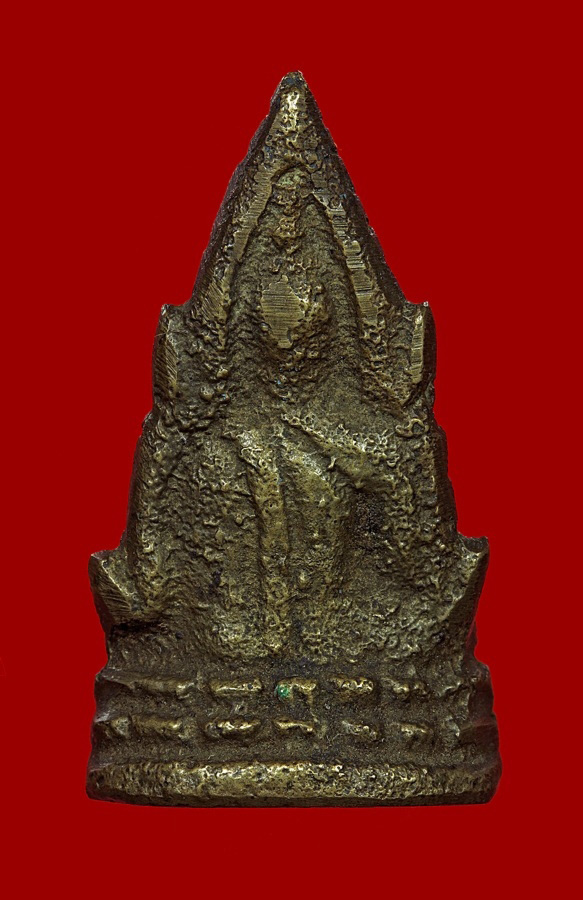 พระพุทธชินราช วัดสุทัศน์ รุ่นอินโดจีน พิมพ์ต้อบัวเล็บช้าง ปี 2485 มีโค้ด