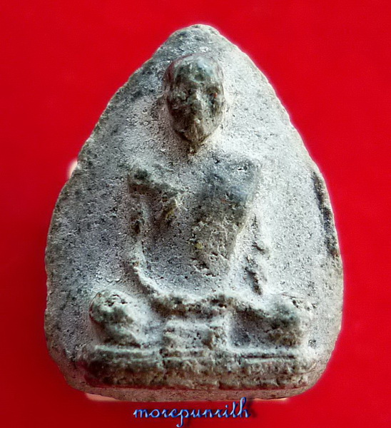 พระผงรูปเหมือนใบโพธิ์เจ้าคุณนรฯ รุ่น"แดนดารา" วัดเทพศิรินทราวาส กรุงเทพฯ จัดสร้างฯ ปี พ.ศ.๒๕๑๓