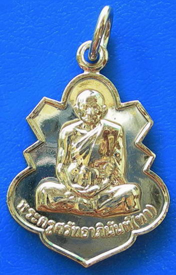 พระครูศรัทธาภินันท์ (ทา) กะไหล่เงิน.