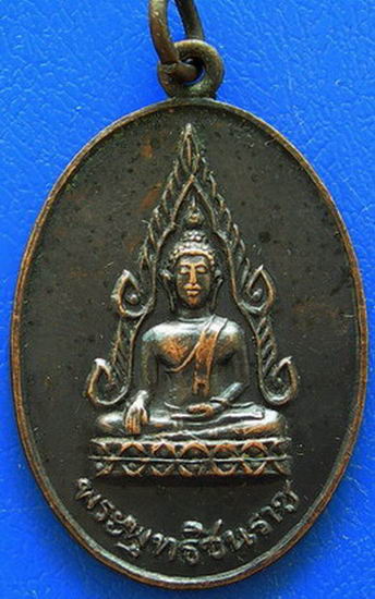 พระพุทธชินราช หลังหลวงพ่อพร้อม วัดสุวรรณาราม.