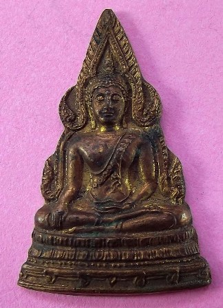 พระพุทธชินราช วัดเกาะเสือ หาดใหญ่ สงขลา ปี ๒๕๑๗