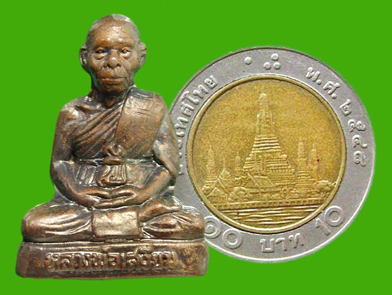 รูปเหมือนปั๊มรุ่นแรก เนื้อนวะเจ้าคุณเสงี่ยม วัดสุวรรณเจดีย์ ......เคาะแรก