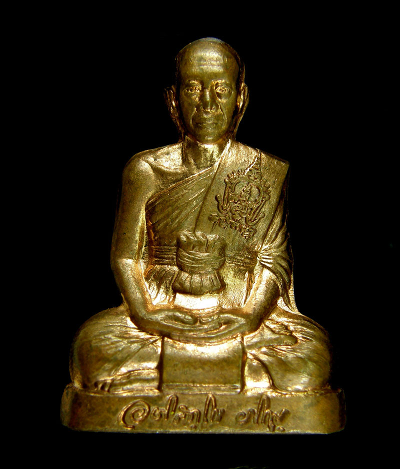 พระรูปเหมือนปั้ม รุ่นแรก พระมหาสุรศักดิ์ วัดประดู่พระอารามหลวง สมุทรสงคราม เนื้อทองแดง พร้อมกล่องเดิ