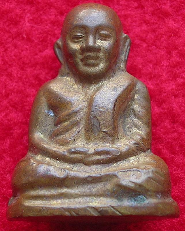 รูปเหมือนปั๊ม หลวงพ่อเงิน วัดหอไกร ปี 15