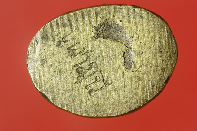 รูปหล่อพระพุทธจุฬามุนี วัดสุบรรณนิมิตร จ.ชุมพร...../111