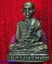 พระรูปหล่อลอยองค์ หลวงพ่อทอง  วัดท่าสุวรรณ  ราชบุรี  คอกโค๊ต  สวย  ครับ