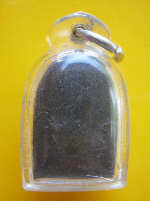 เหรียญหล่อโบราณ ท่านเจ้าคุณโพธิ์ วัดชัยพฤกษ์มาลา