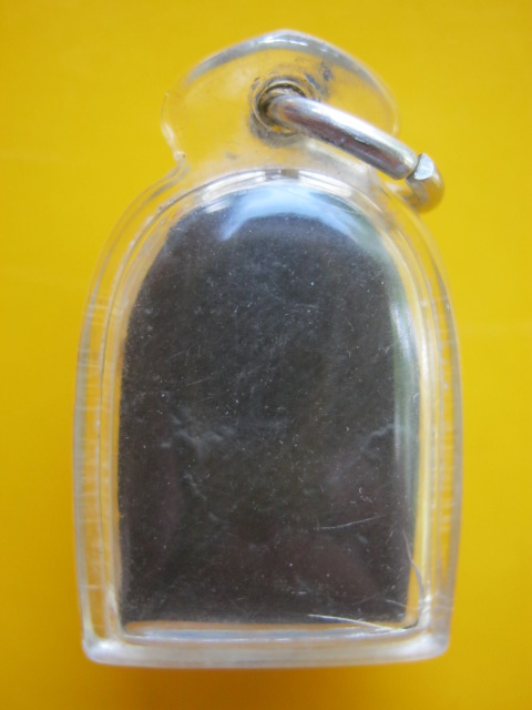 เหรียญหล่อโบราณ ท่านเจ้าคุณโพธิ์ วัดชัยพฤกษ์มาลา