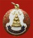 วัดใจ 50.- แดง!!! เหรียญพระพุทธชินราช วัดพระศรีรันมหาธาตุ พิษณุโลก