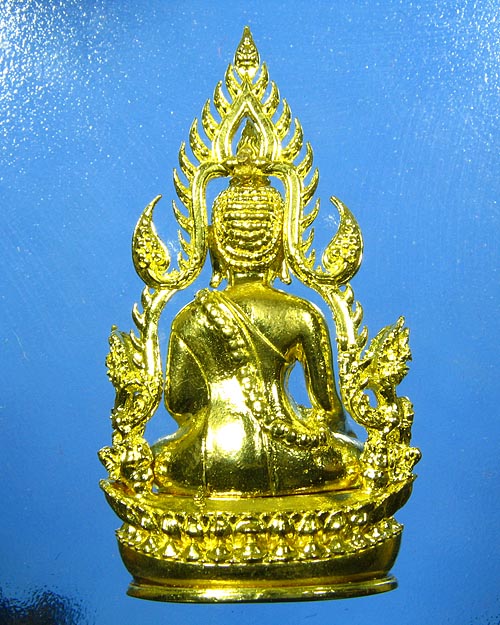 พระพุทธชินราช พิมพ์แต่งฉลุลอยองค์ เนื้อทองระฆัง รุ่น จอมราชันย์ หมายเลข 15104