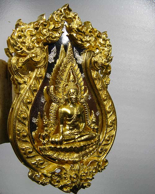 เหรียญหล่อฉลุพระพุทธชินราช รุ่นจอมราชันย์ เนื้อทองระฆัง หมายเลข ๖๘๓๗