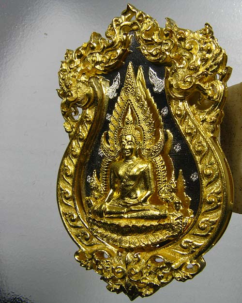 เหรียญหล่อฉลุพระพุทธชินราช รุ่นจอมราชันย์ เนื้อทองระฆัง หมายเลข ๖๘๓๗