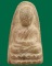 หลวงปู่ทวด เนื้อดิน หลังยันต์